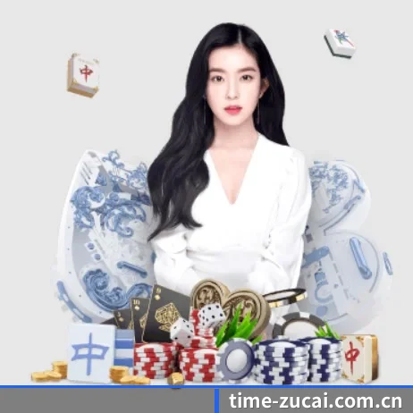 足彩网官网 APP 界面